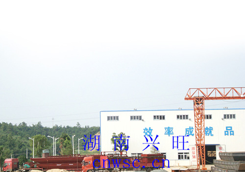 越南——采金船發車