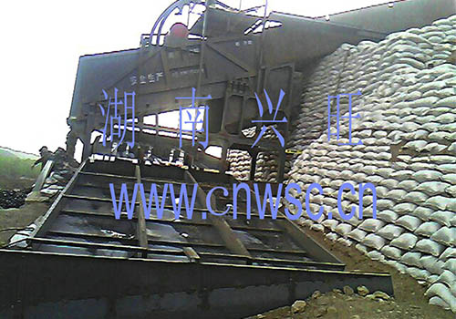 振動選金溜槽 蒙古 安裝現場